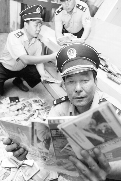 非法醫(yī)療“雜志”還要騙多久?