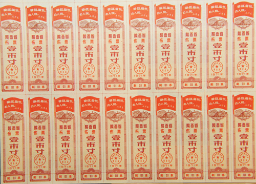 安康鐵路民警黃建軍業余好收藏