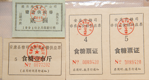 安康鐵路民警黃建軍業余好收藏