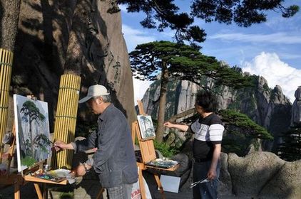 書寫黃山精神 延續(xù)黃山情懷