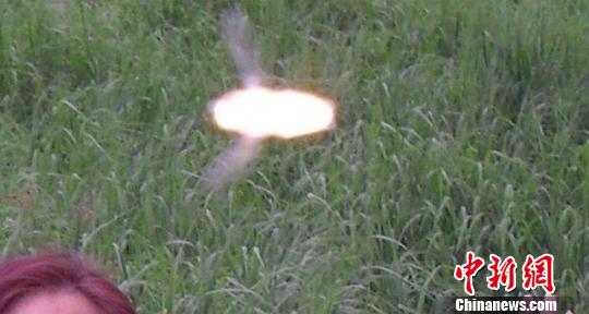 專家:黑龍江鳳凰山疑似UFO較大可能為飛蟲