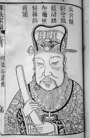 韓氏始祖韓顯卿墓:平常的古墓 謎一樣的墓主