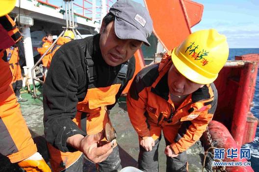 中國科考隊抵達北極楚科奇海