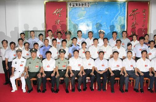 肖杰當選三沙市首任市長 符戇為人大常委會主任