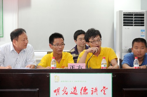 社區(qū)道德講堂“開辯了”