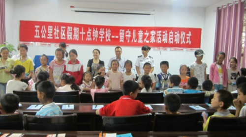 今年暑假我們這些留守兒童太開心了!