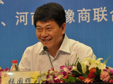 第七屆豫商大會 八月“三國”之鄉(xiāng)論道