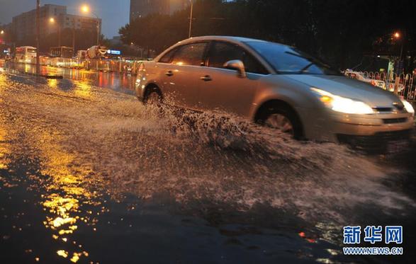 北京發布暴雨藍色預警 31日部分地區仍有大到暴雨