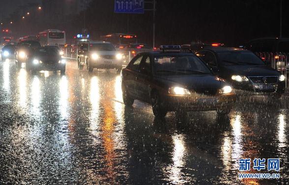 北京發(fā)布暴雨藍(lán)色預(yù)警 31日部分地區(qū)仍有大到暴雨