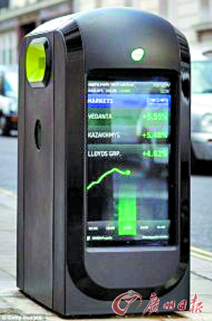 科技解讀倫敦奧運:社交網(wǎng)站成“紅娘”(圖)