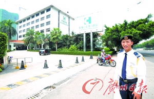 南沙最早星級酒店停業(yè) 員工稱入住率僅有兩成