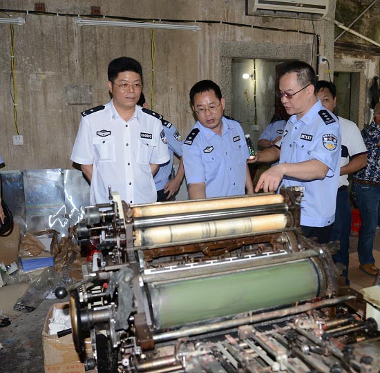 汕頭市公安部門強力打擊制假售假行為