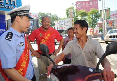 翔安:啟動“平安摩托”百日宣傳整治
