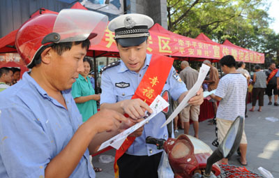 翔安:啟動“平安摩托”百日宣傳整治
