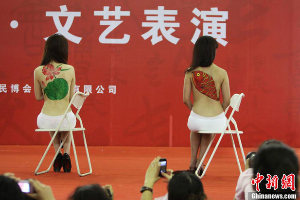 民間藝術博覽會在長春開幕 引大量市民參觀