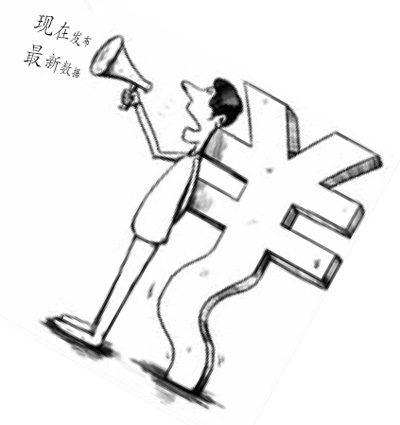 “腦殘數據”“雷人指數”咋這么多