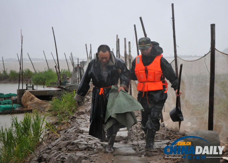 強臺風“海葵”登陸 浙蘇滬積極應對
