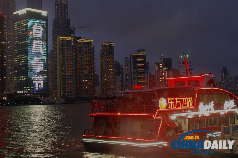 強臺風“海葵”登陸 浙蘇滬積極應對