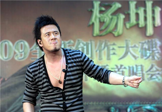 劉歡神曲《喂雞》爆紅 揭那些你