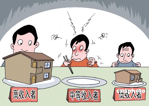 破解中低收入和年輕群體住房難 城市才有未來