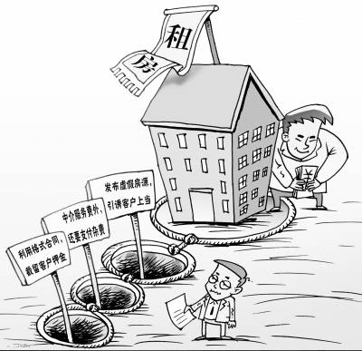 破解中低收入和年輕群體住房難 城市才有未來