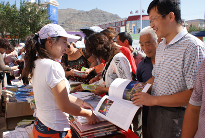 青河縣: 文化惠民 全民參與