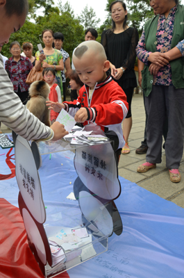 翠湖挽留熊貓活動最火爆