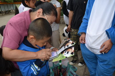翠湖挽留熊貓活動最火爆