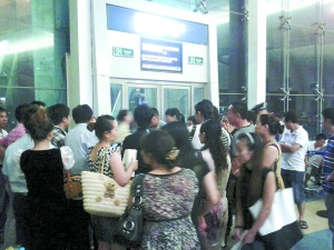 機長甩下91名因不滿賠償額度未登機乘客起飛