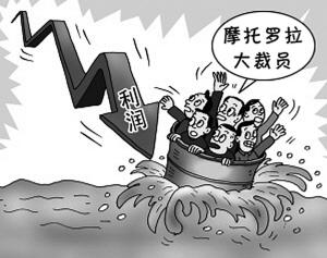 摩托羅拉步諾基亞后塵“閃電”大裁員斷臂求生