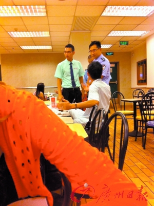 漢堡覺得辣竟然也報警 網(wǎng)友批當事人浪費警力