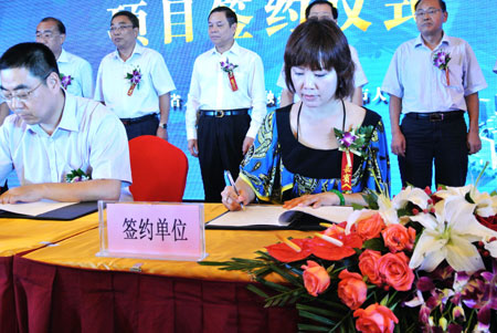 鄭東新區金融集聚核心功能區建設全面發力