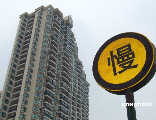 樓市高成交或難持續 專家稱金九銀十或量價趨穩