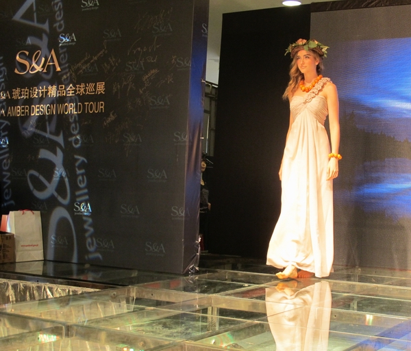 波蘭S&A在深舉行琥珀設計精品展