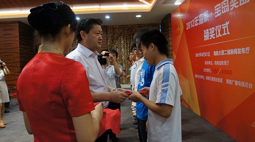 海航40萬助海南70余名學(xué)子圓大學(xué)夢