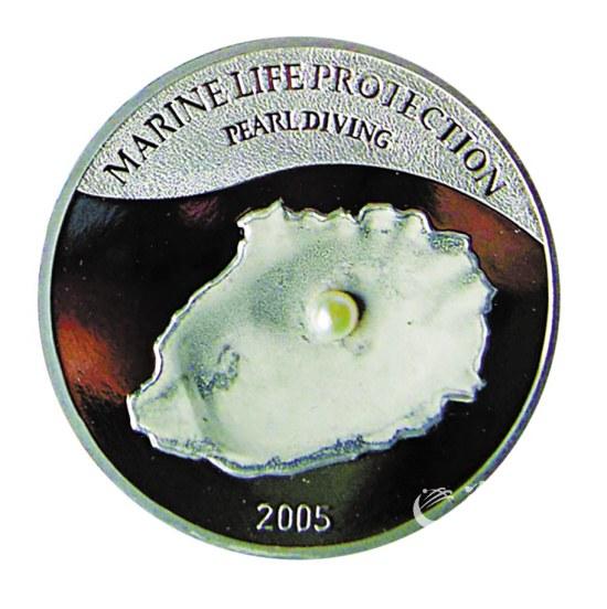 硬幣上的動物世界：蝙蝠鯧性情嬌羞