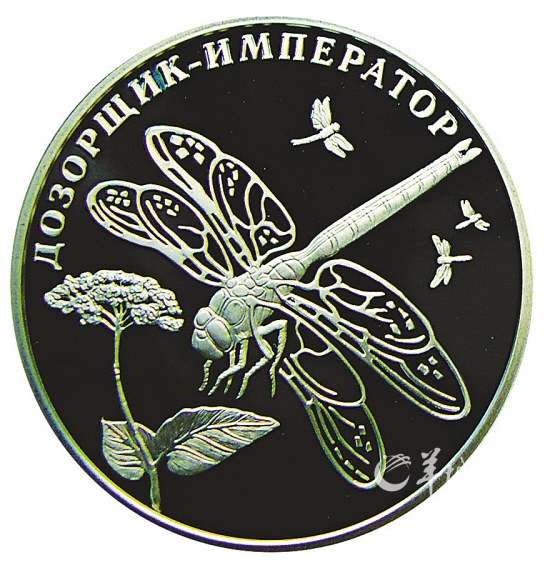 硬幣上的動(dòng)物世界：蝙蝠鯧性情嬌羞