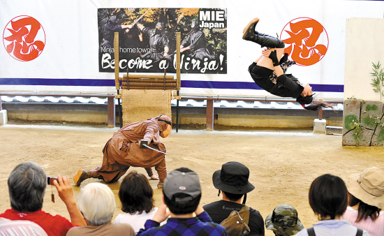 探訪日本“最后的忍者” 幼年學(xué)技繼承忍者秘籍