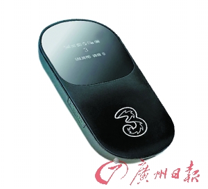 當(dāng)網(wǎng)絡(luò)共享成為常態(tài) 做WIFI熱點(diǎn)你愿意嗎