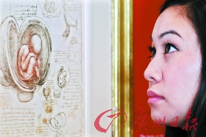 達芬奇密碼：癡迷飛行曾發明“肌肉鍛煉機”