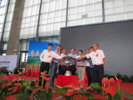 馬云入黔:淘寶網中國特色貴州館今日開通