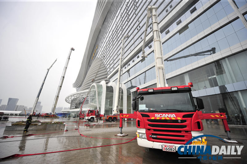 亞州最大單體建筑環球中心舉行滅火救援演習