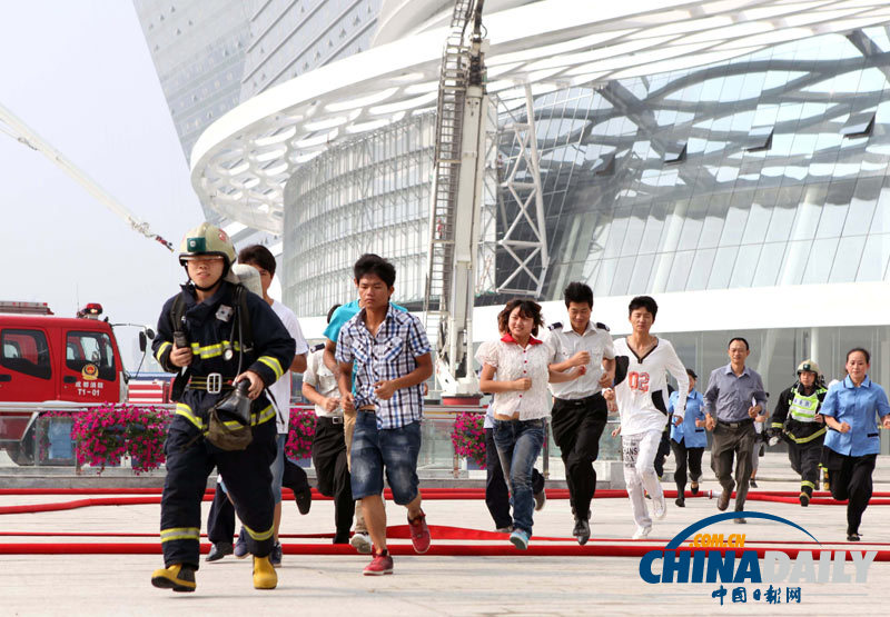 亞州最大單體建筑環球中心舉行滅火救援演習