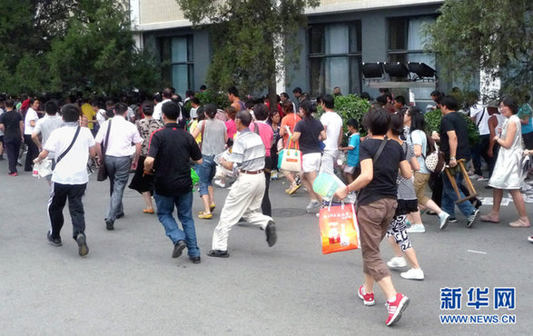 千余人排長龍 協和掛號再出新規