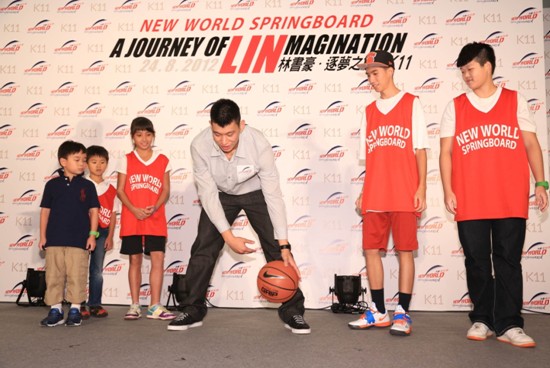 林書豪訪問K11 協助啟動“飛躍新世界計劃”