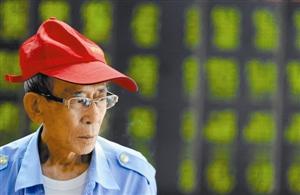 經濟前景引發擔憂