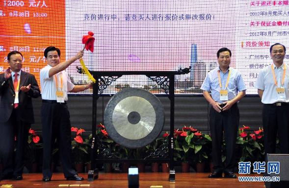 廣州車牌競拍個人均價22822元 最低1萬元成交