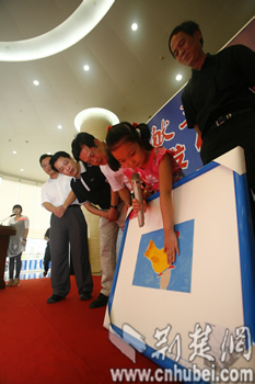 “愛心獻三沙”活動發車 湖北愛心物資今起送往三沙市