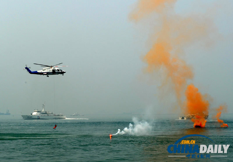 海峽兩岸舉行海上聯合搜救演練