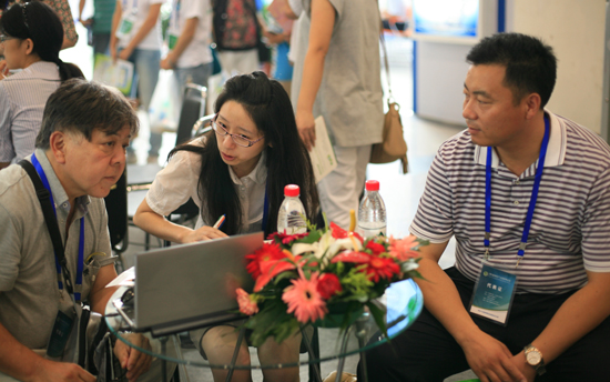 第五屆綠色產業博覽會在濟南開幕